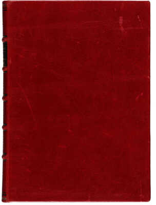 Две книги А.М. Луценко:  1. Луценко А.М. 45 любимых книг (о некоторых раритетах моей библиотеки). СПб.: Клео, 2004.